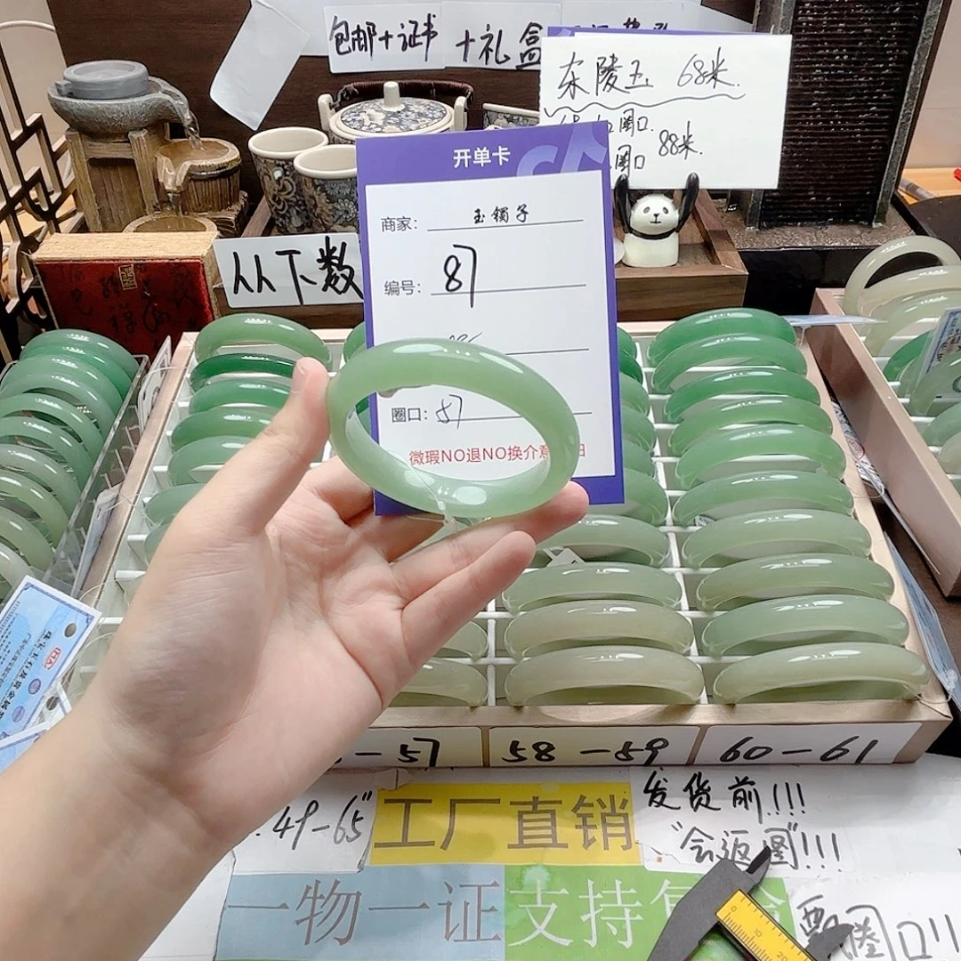 未镶嵌石英质玉发饰87
