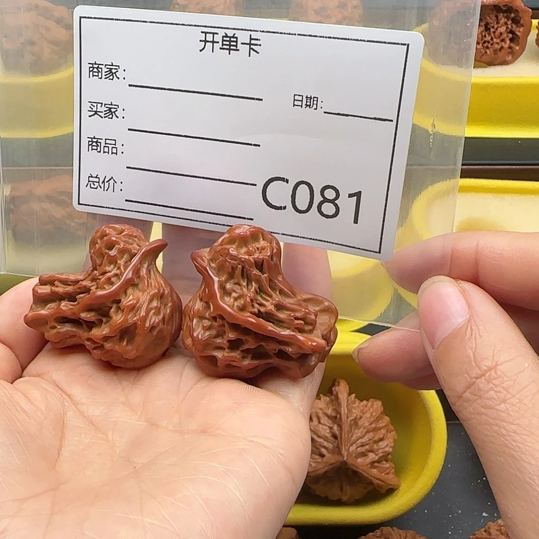 文玩核桃把件小鸟