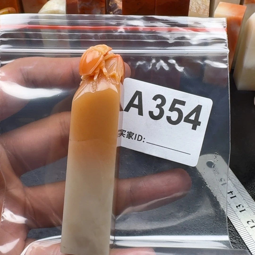 老挝石J****s老挝石老挝石