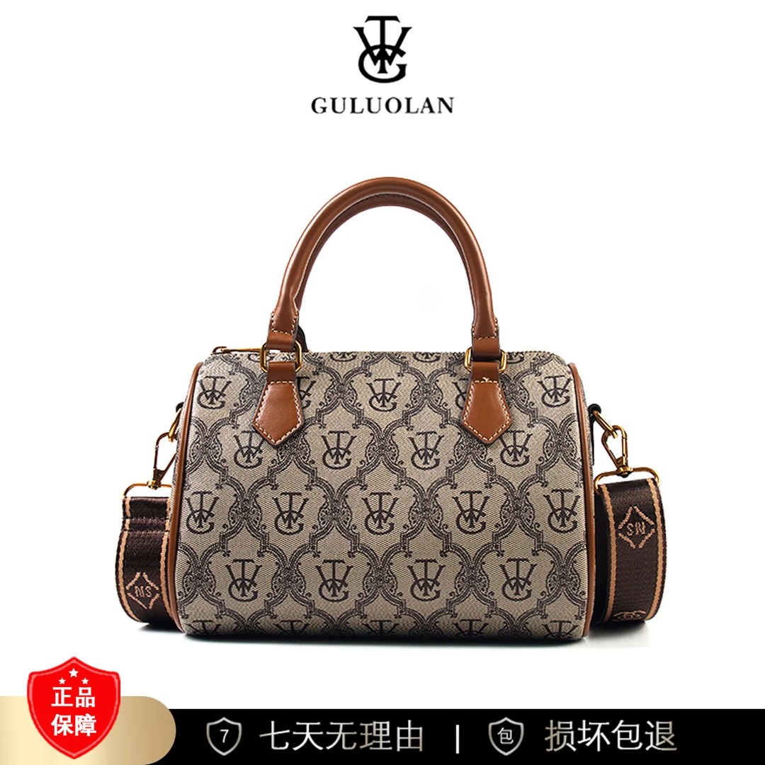 【一哥、工厂直销】【长22宽12高16】气质女包高奢单肩斜挎包8723-4