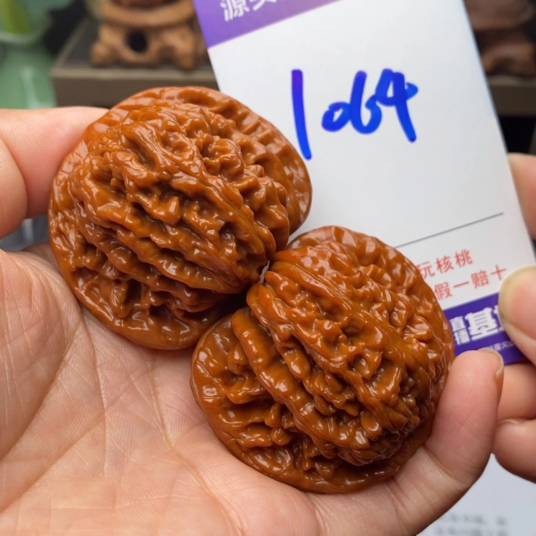 把件文玩核桃核桃