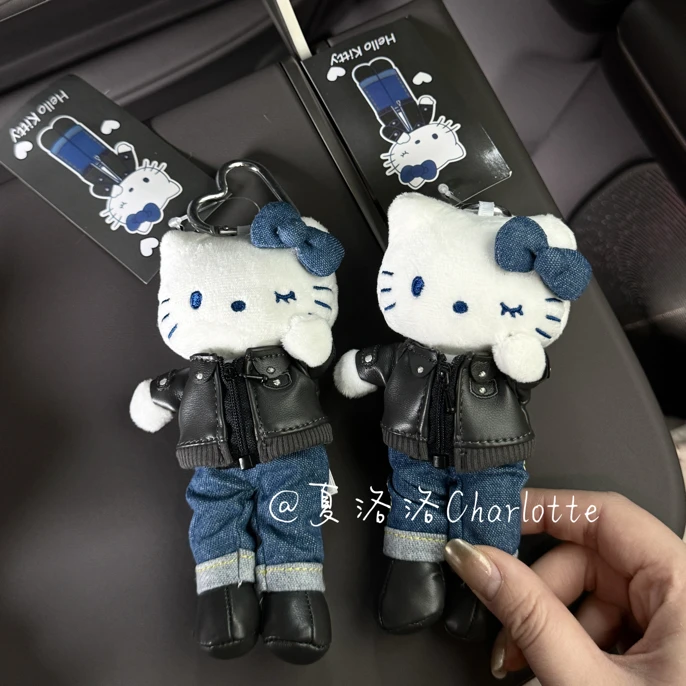 动漫节限定长腿kitty挂件皮衣长腿机车甜酷甜美挂饰