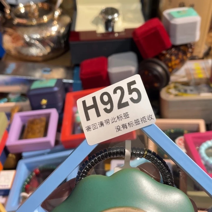 同***振陶瓷定向闪购链接