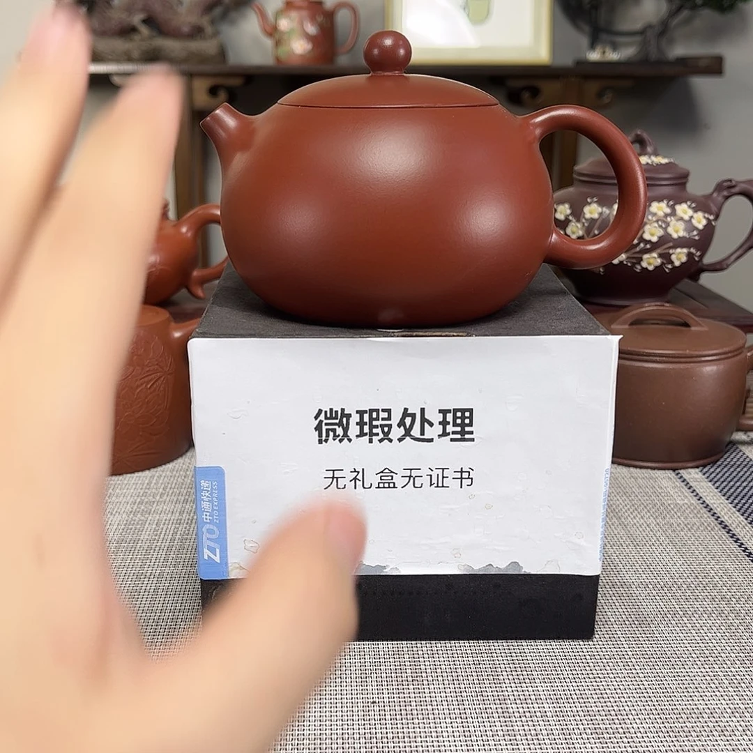 茶壶紫砂微瑕处理