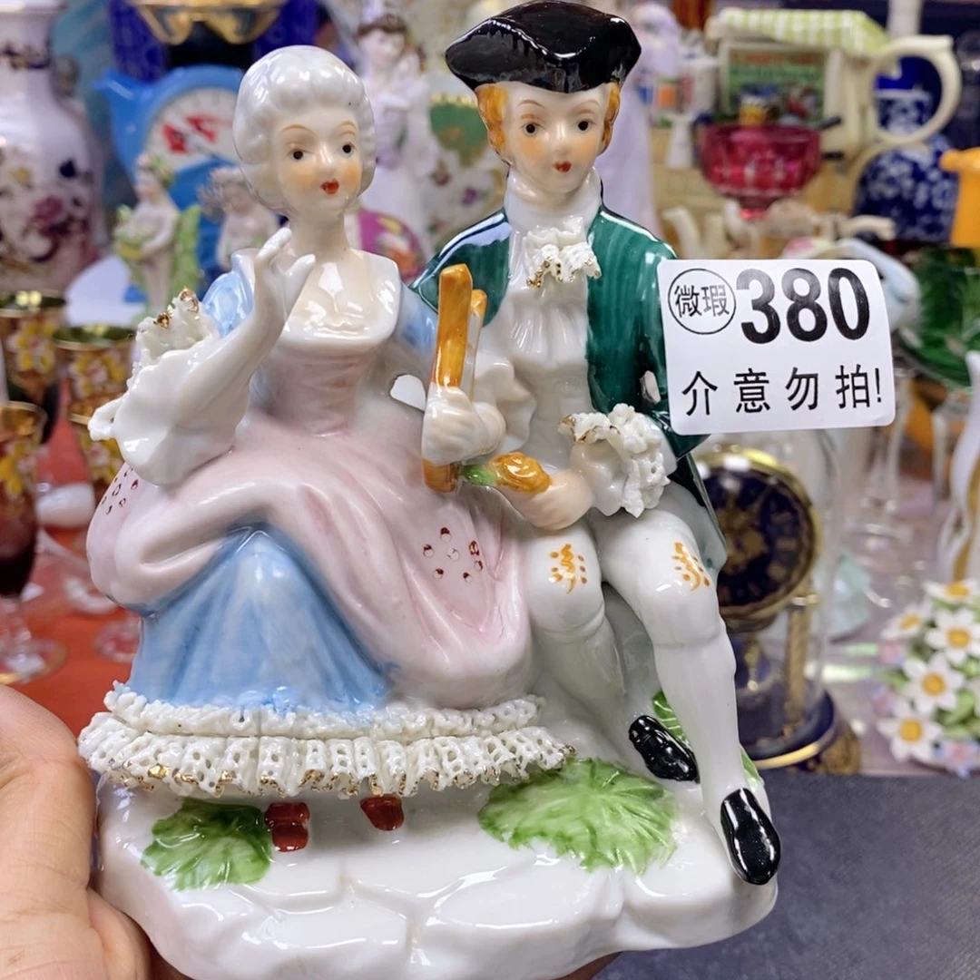 瓷器欧瓷咖啡杯水晶杯