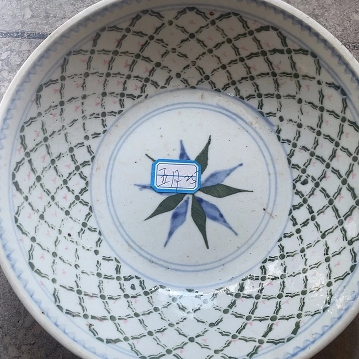 五***月搪瓷36…………………………