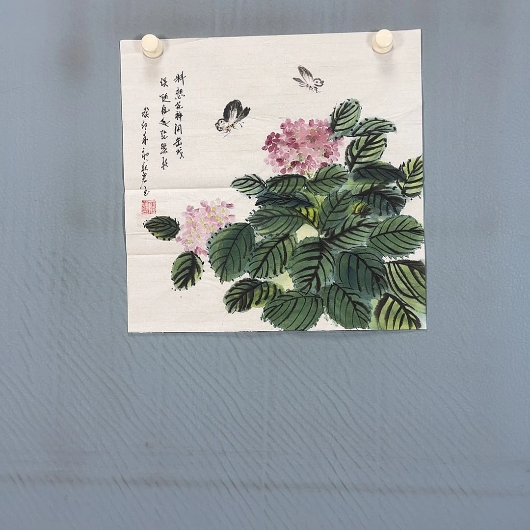 国画574 牡丹仙子好帅