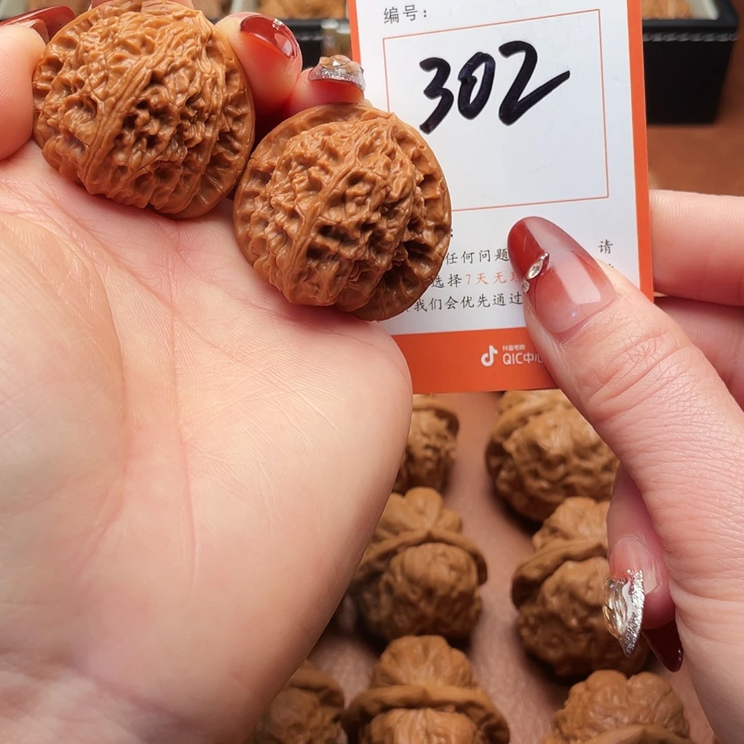 吊坠文玩核桃白狮子38