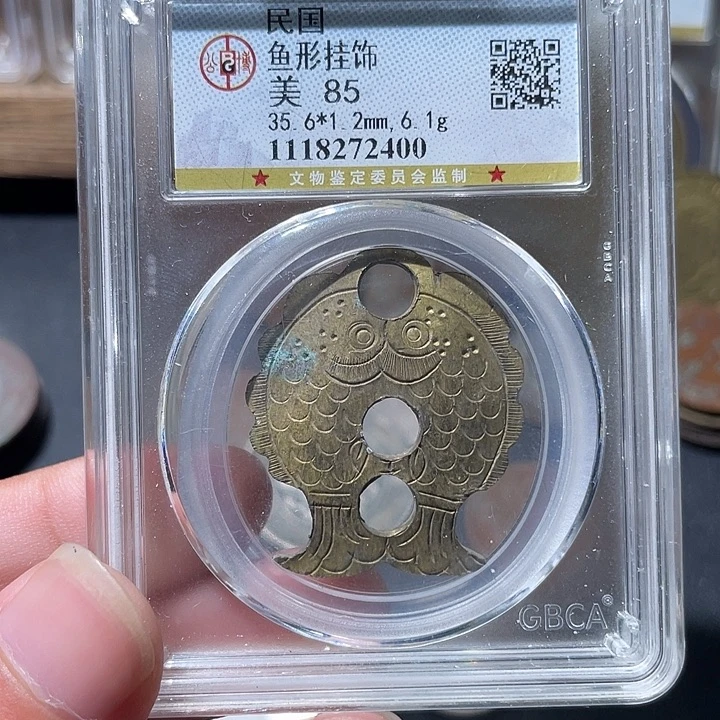 铜通古博今专卖店海海海2400