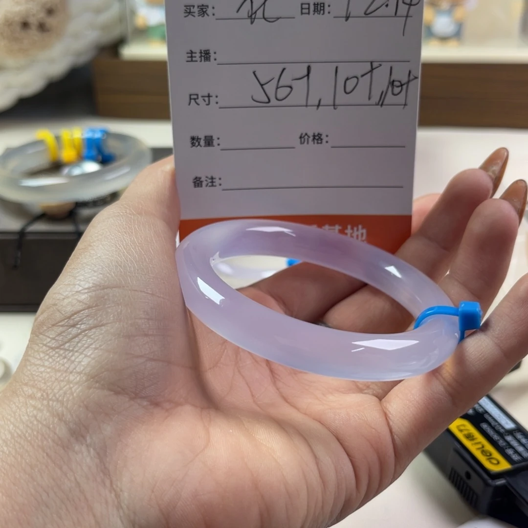 手镯玛瑙/玉髓未镶嵌花****?