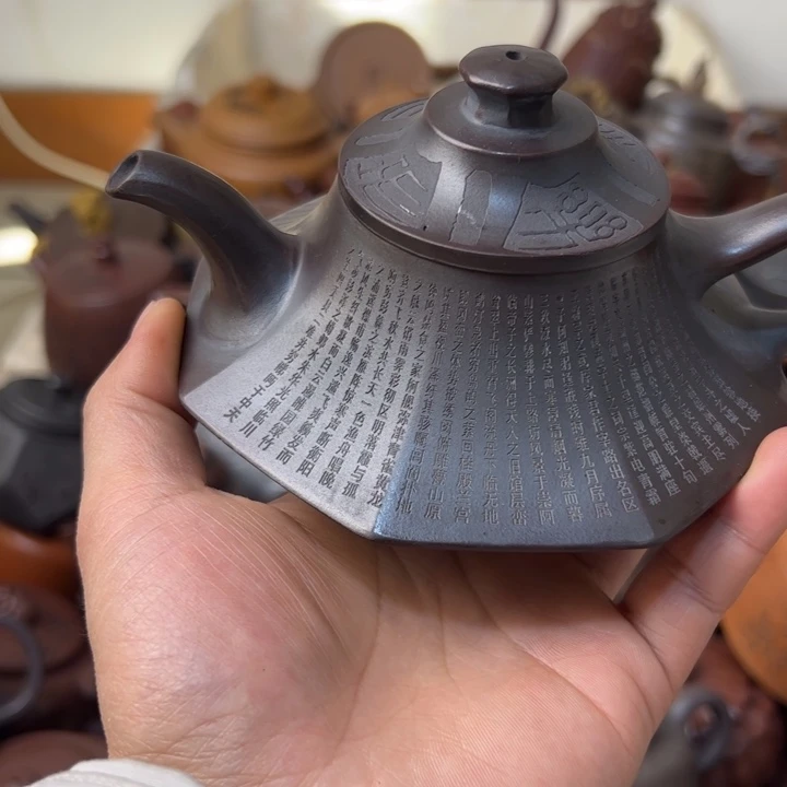 紫砂茶壶紫砂壶盖子跳砂