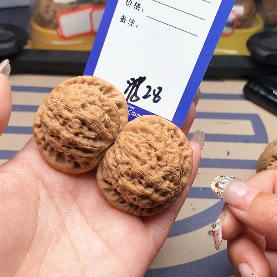 【闪购商品】文玩核桃把件?****学文玩核桃把件28
