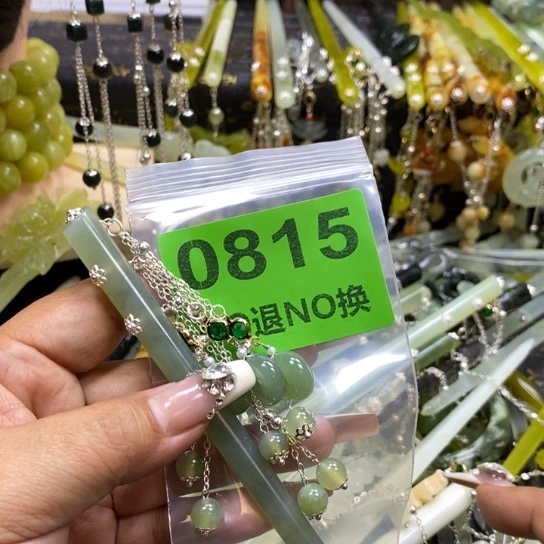 ****多蛇纹石玉未镶嵌发簪