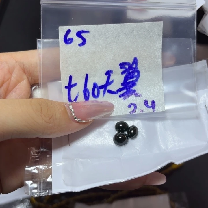 定制翡翠未镶嵌天*不