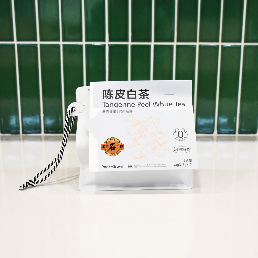 [陈皮白茶]袋泡茶智德鸿昌新品果香毫香蜜香冷萃茶独立小泡