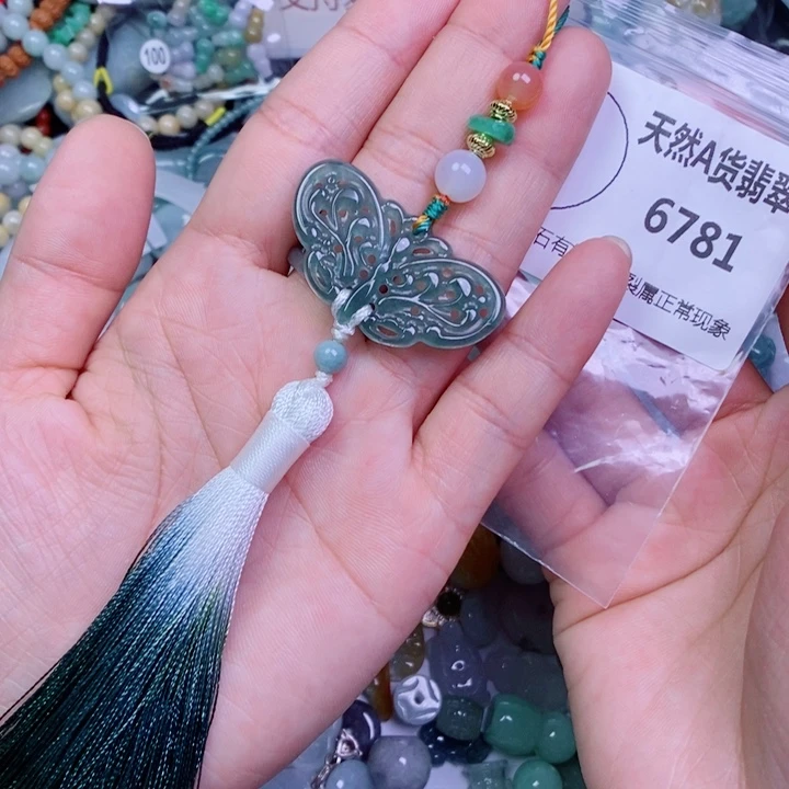 翡翠未镶嵌颈饰吊坠