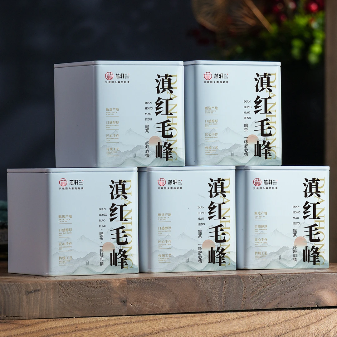 新茶正宗云南凤庆古树金芽毛峰浓香型茶叶罐装