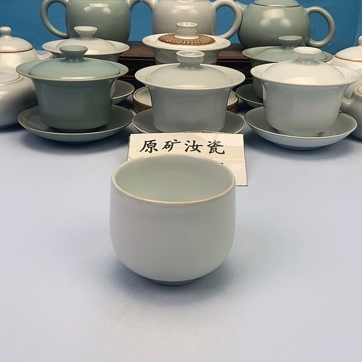 杯原矿原釉原产地