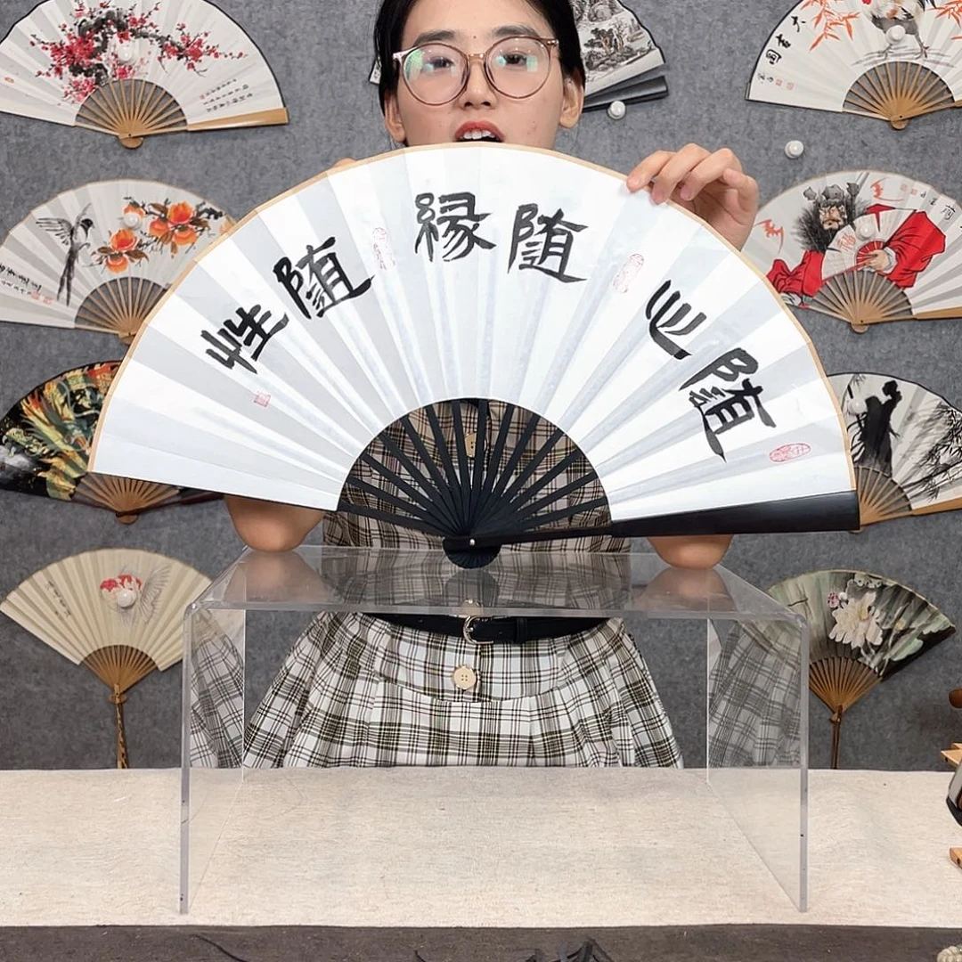 国画10寸-仿乌木福利折扇（默认粘好）