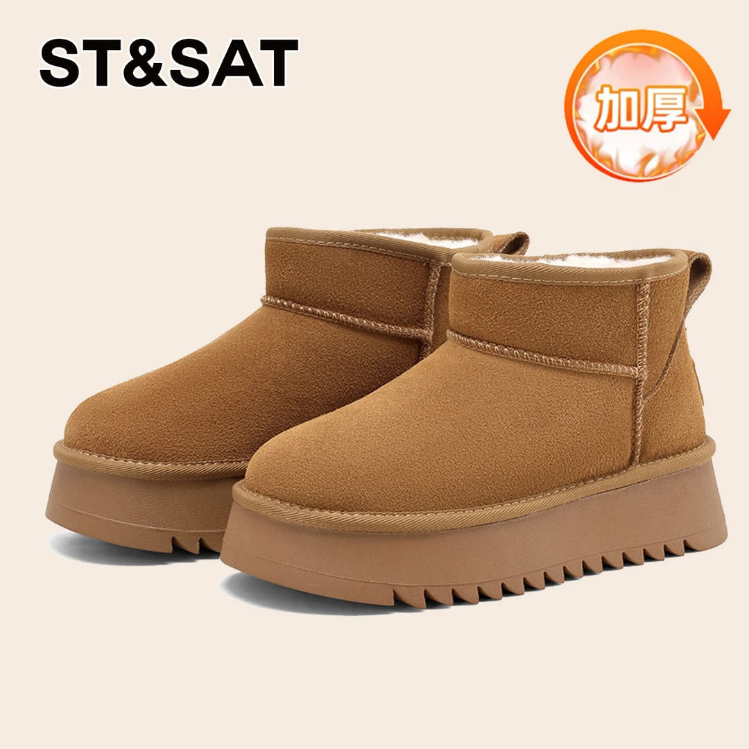 星期六真皮厚底雪地靴女款2025新款冬季加绒短靴加厚防滑保暖棉靴