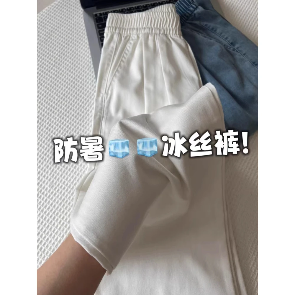 米白色天丝牛仔裤女2025夏季薄款大码胖mm高腰宽松垂感冰丝阔腿裤