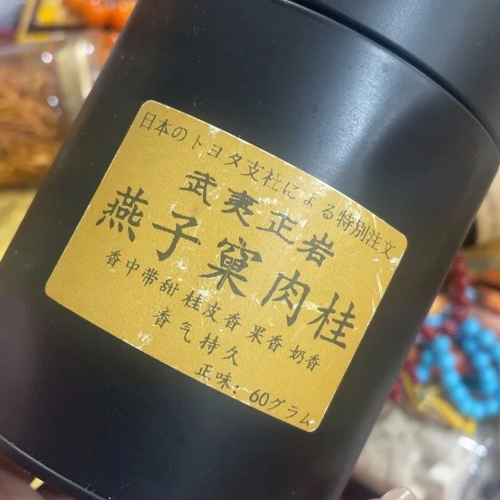我们的目标是成为一个优秀的