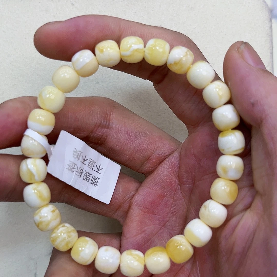 琥珀未镶嵌裸石8.0mm瓷白妖花老型手串