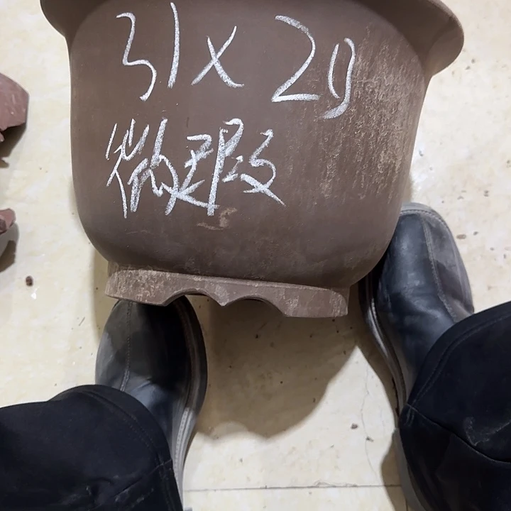 紫砂花盆破损包赔