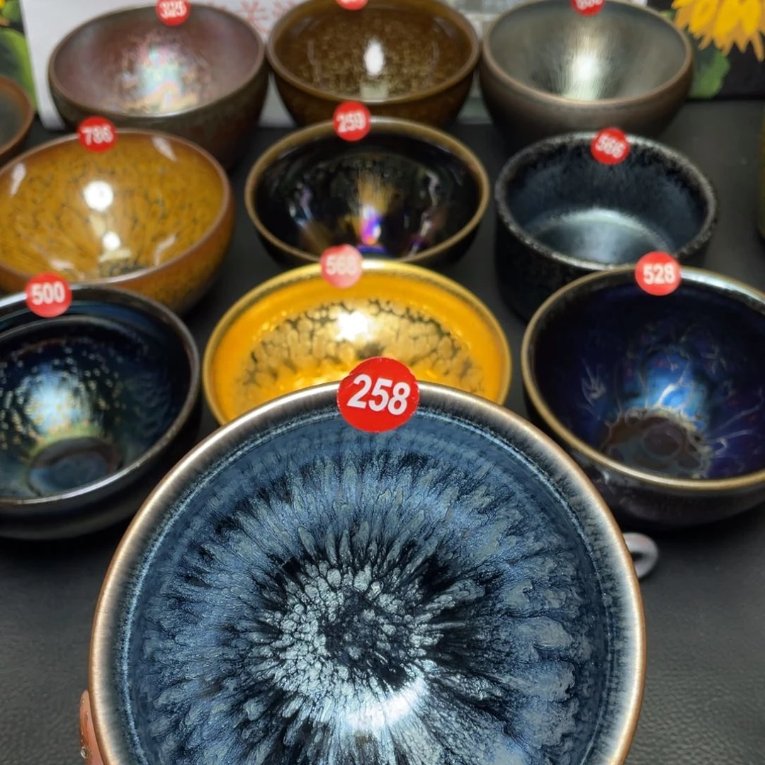 茶盏258 建窑建盏茶盏