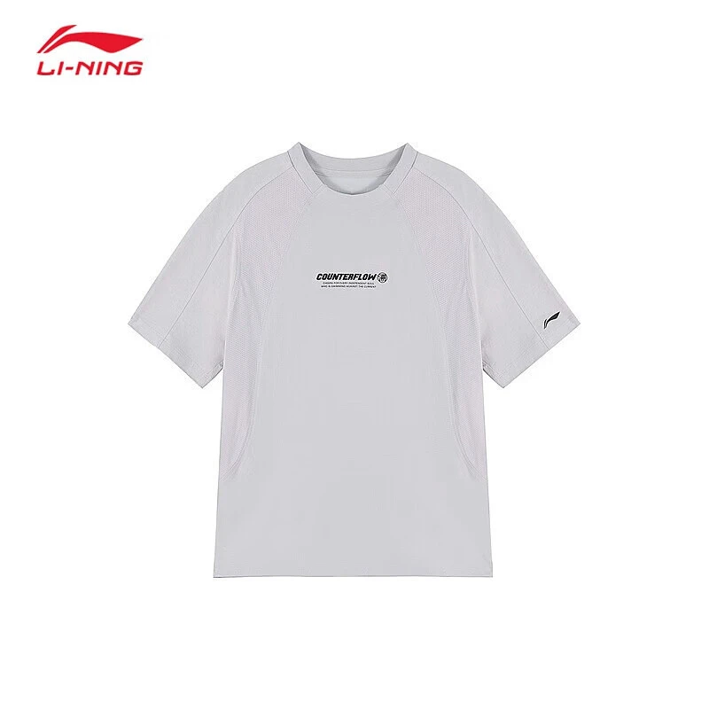李宁（lining）女子城市穿梭短袖T恤ATSV194-1
