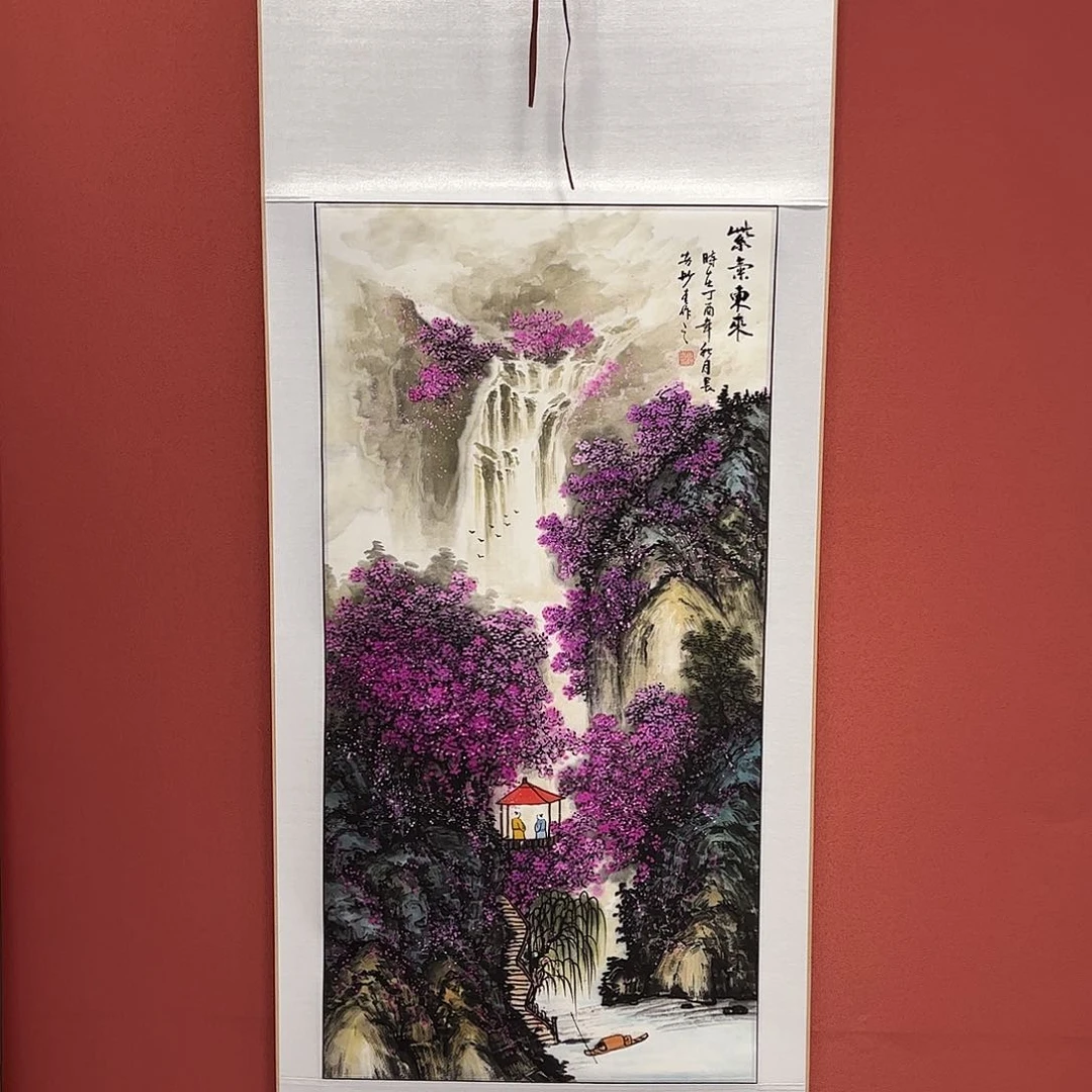 竖款65/150紫气东来