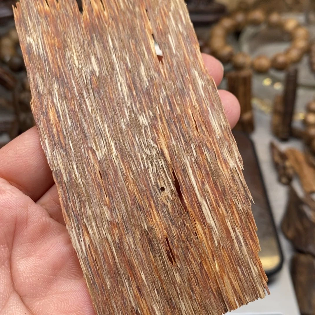 沉香沉香碎屑芽庄