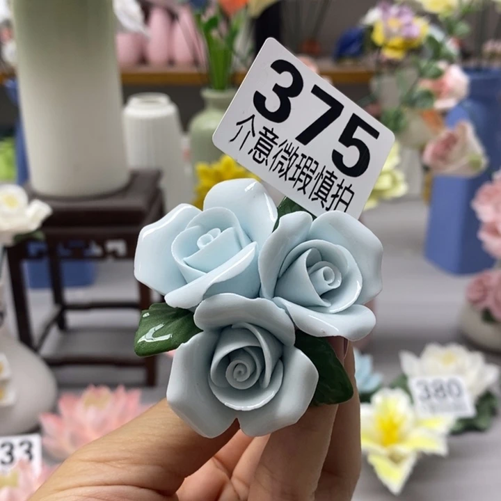 陶瓷陶瓷材料加工