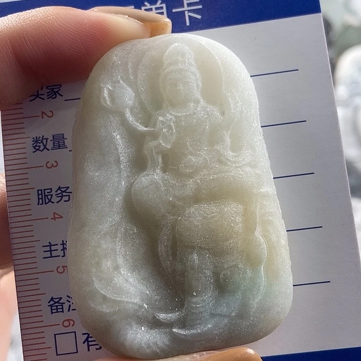 定制翡翠未镶嵌吊坠