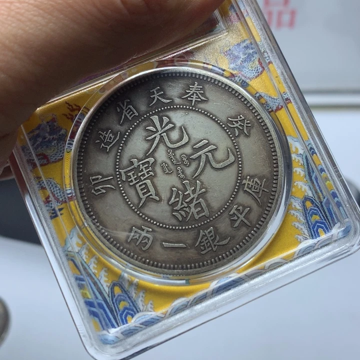 琉璃手工艺品8888