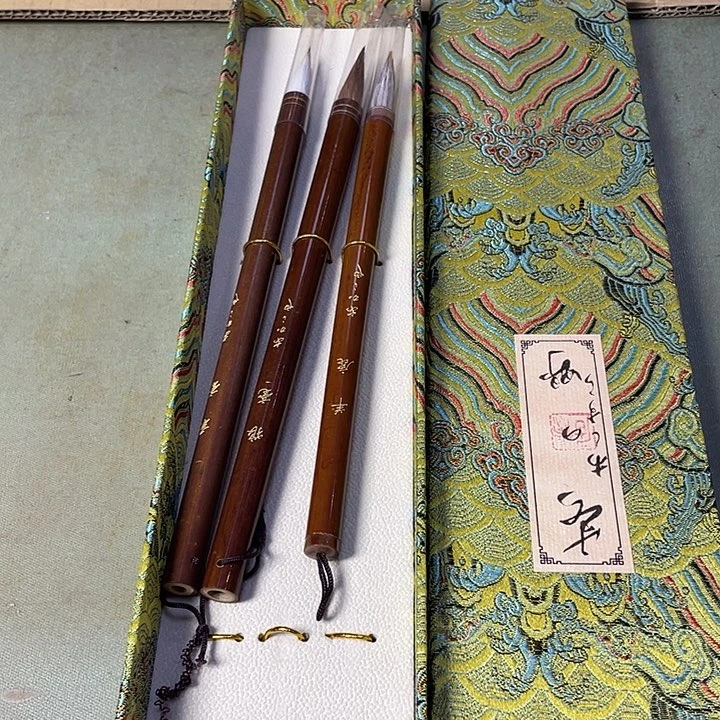 中古1111111111111