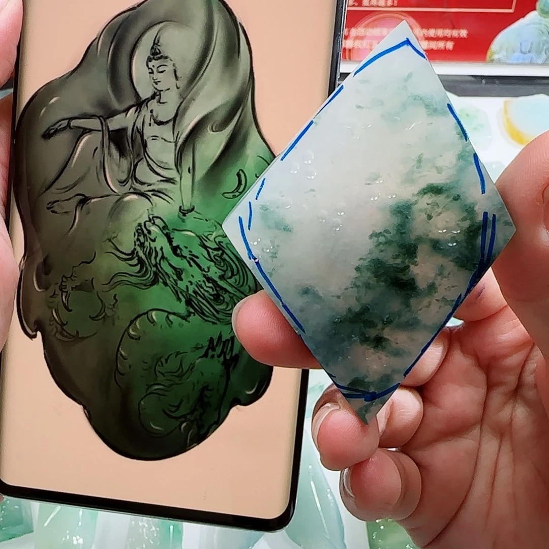 定制翡翠未镶嵌翡翠定制