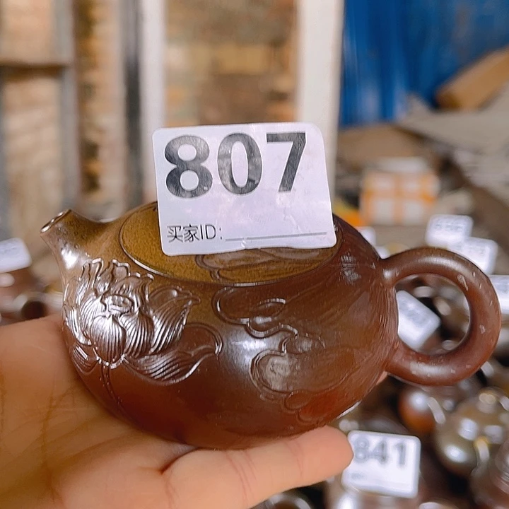 蛟龙精品柴烧荷花鱼扁西施130毫升