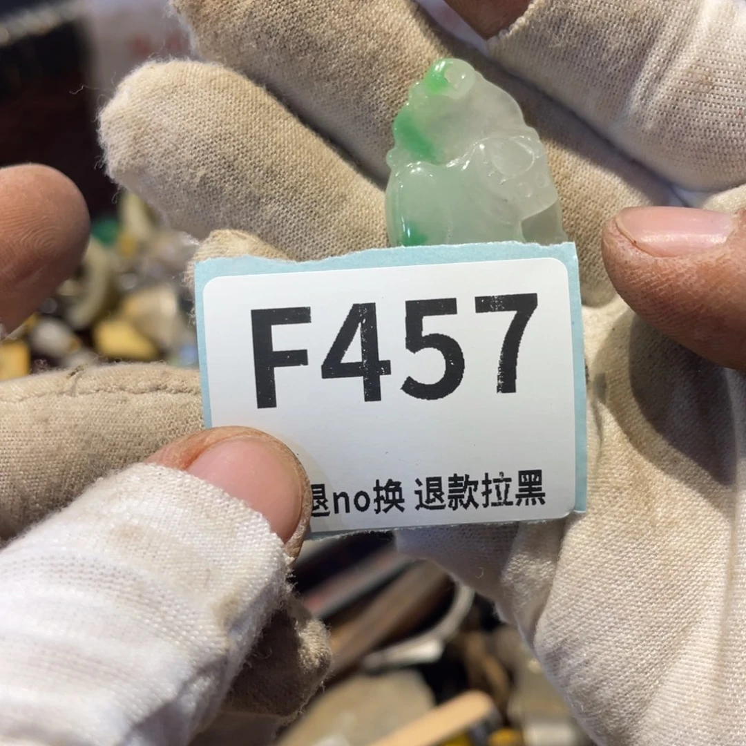 随***变瓷片表弟链接火爆热卖热卖