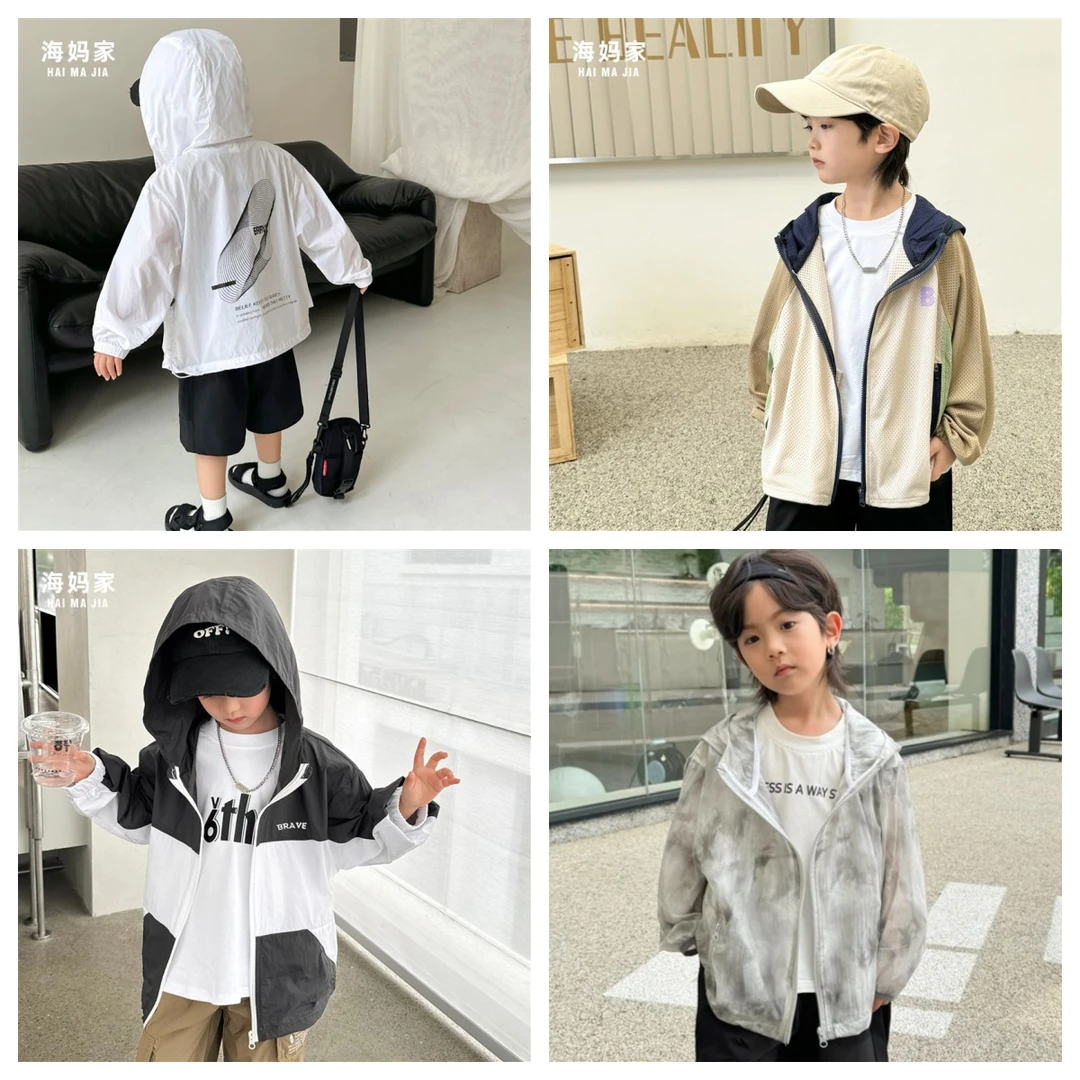 【防晒服福利】男童重工扎染防晒衣夏季新款中大童UPF50+|24bd11