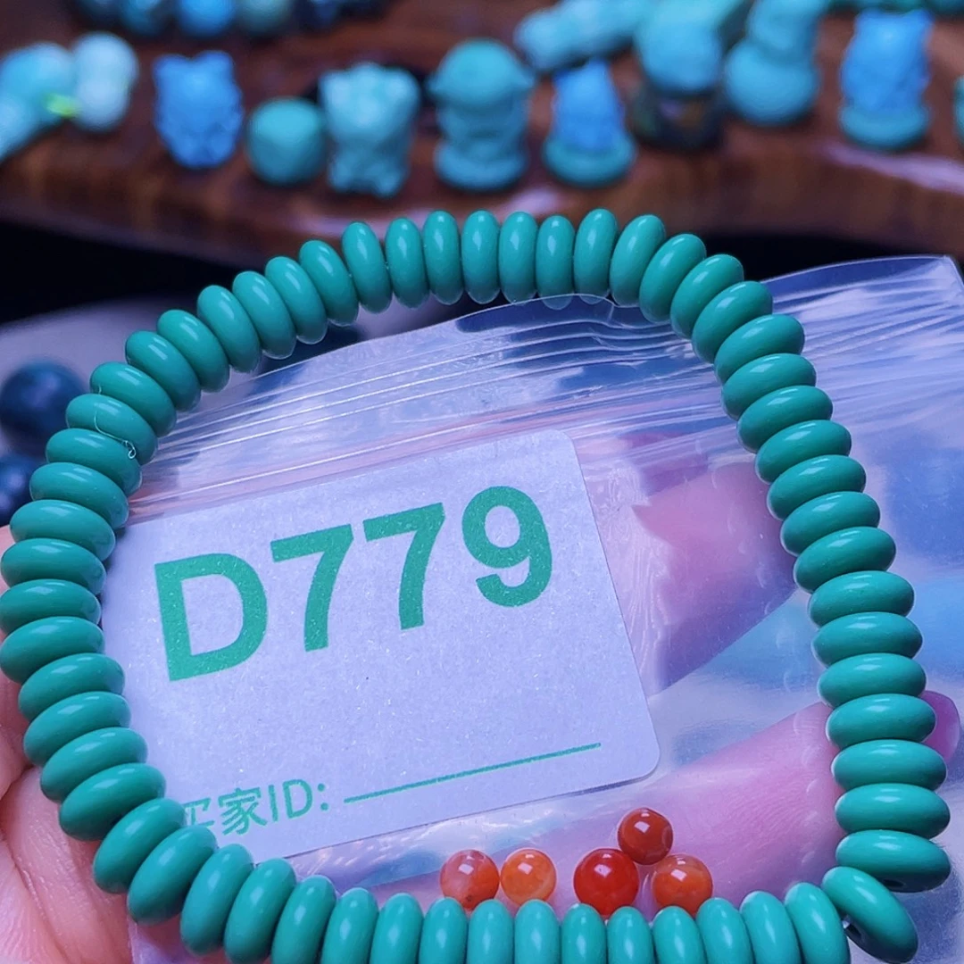 南红玛瑙未镶嵌珠宝半成品