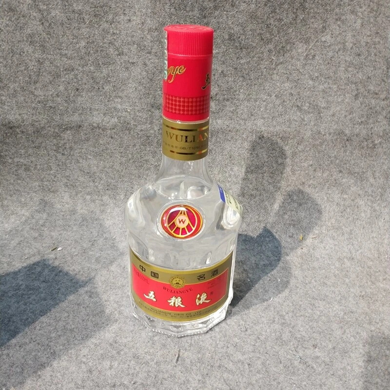 2002年天地盖五粮液500ml52度-M25IW006536-02