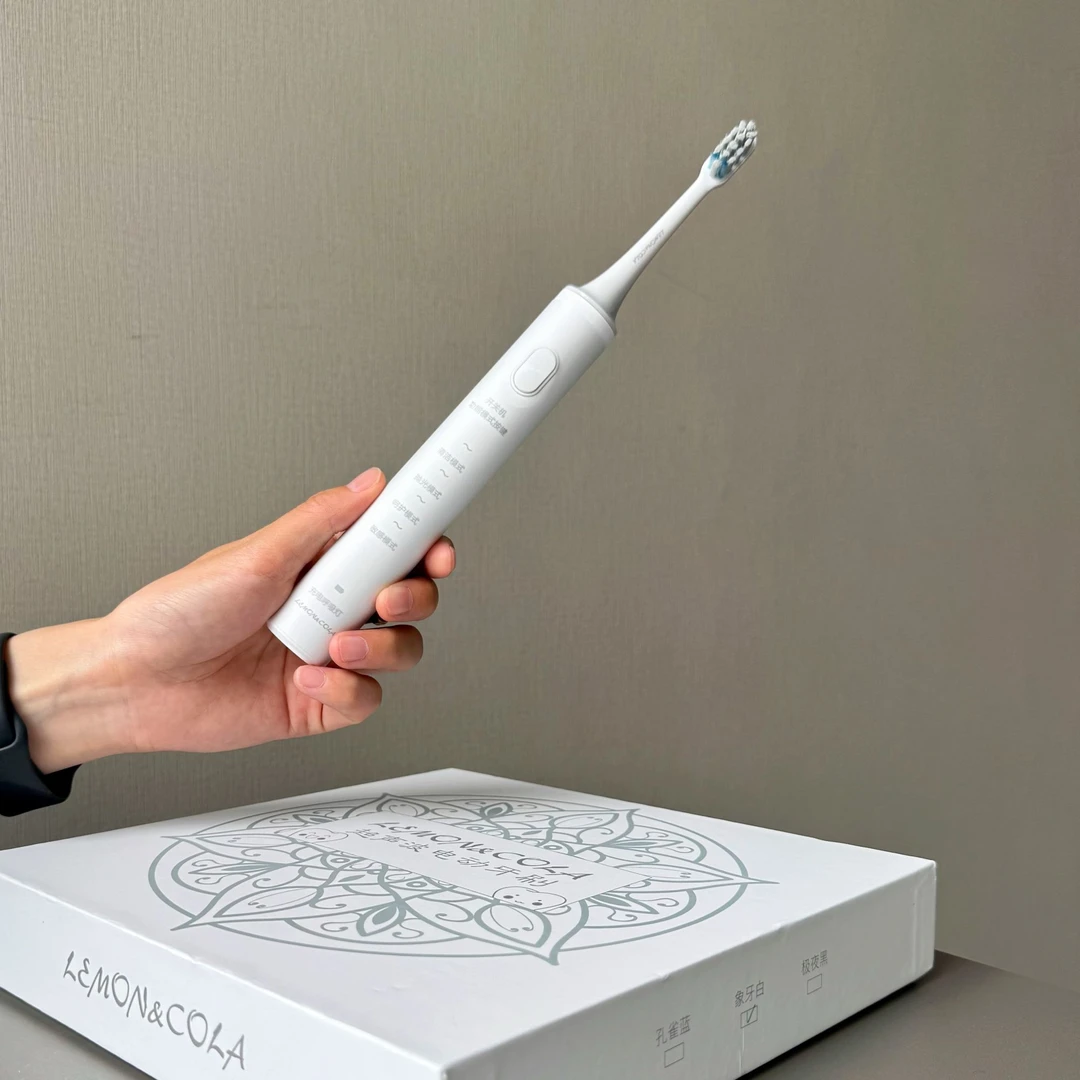 FL 电动牙刷 智能深度清洁 超强声波马达