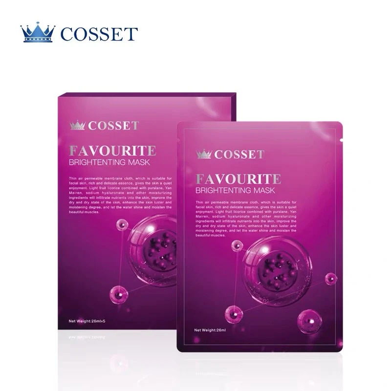英国进口 DR.COSSET珂瑟宠爱焕采面膜5片/盒效期到26年9月