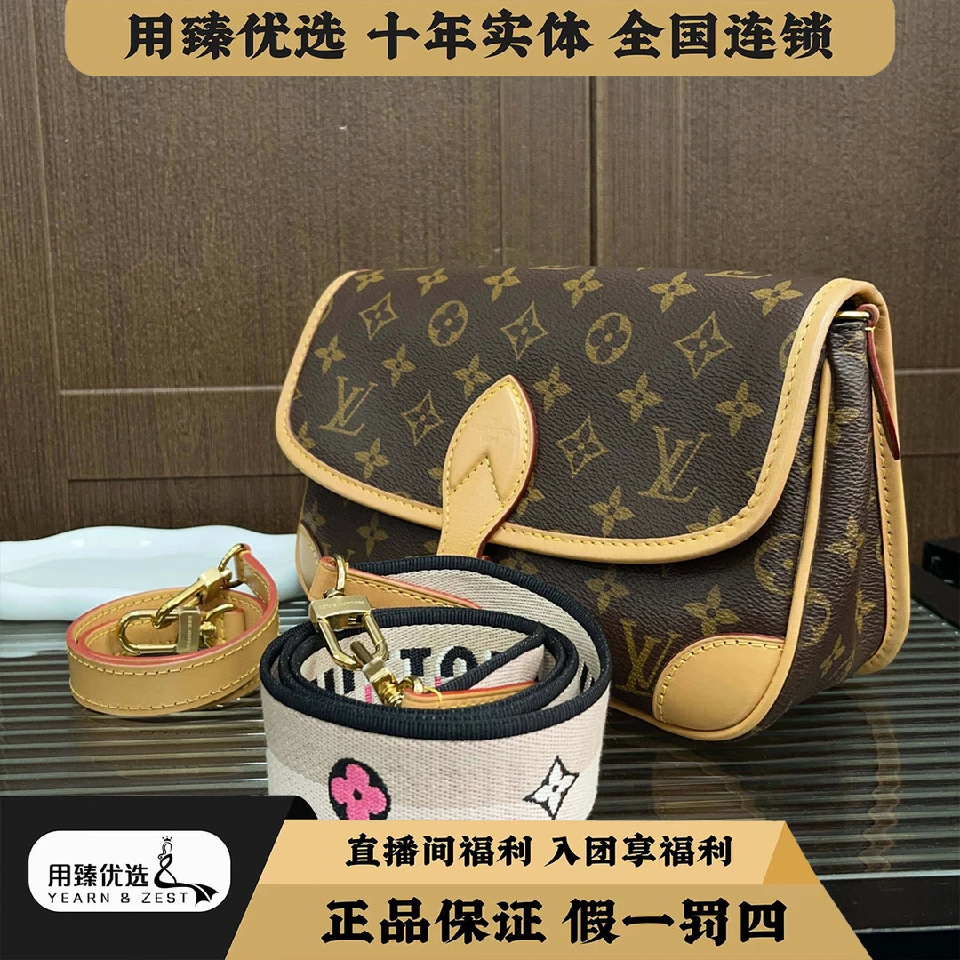 99新 GUCCI/古驰 老花法棍包斜挎包 芯片款 BI8457346