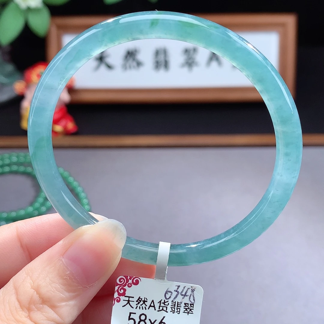 未镶嵌手镯（圆镯）翡翠