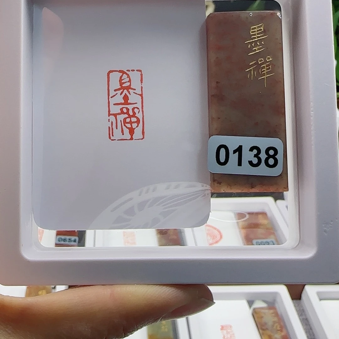 寿山石印石墨禅1×2