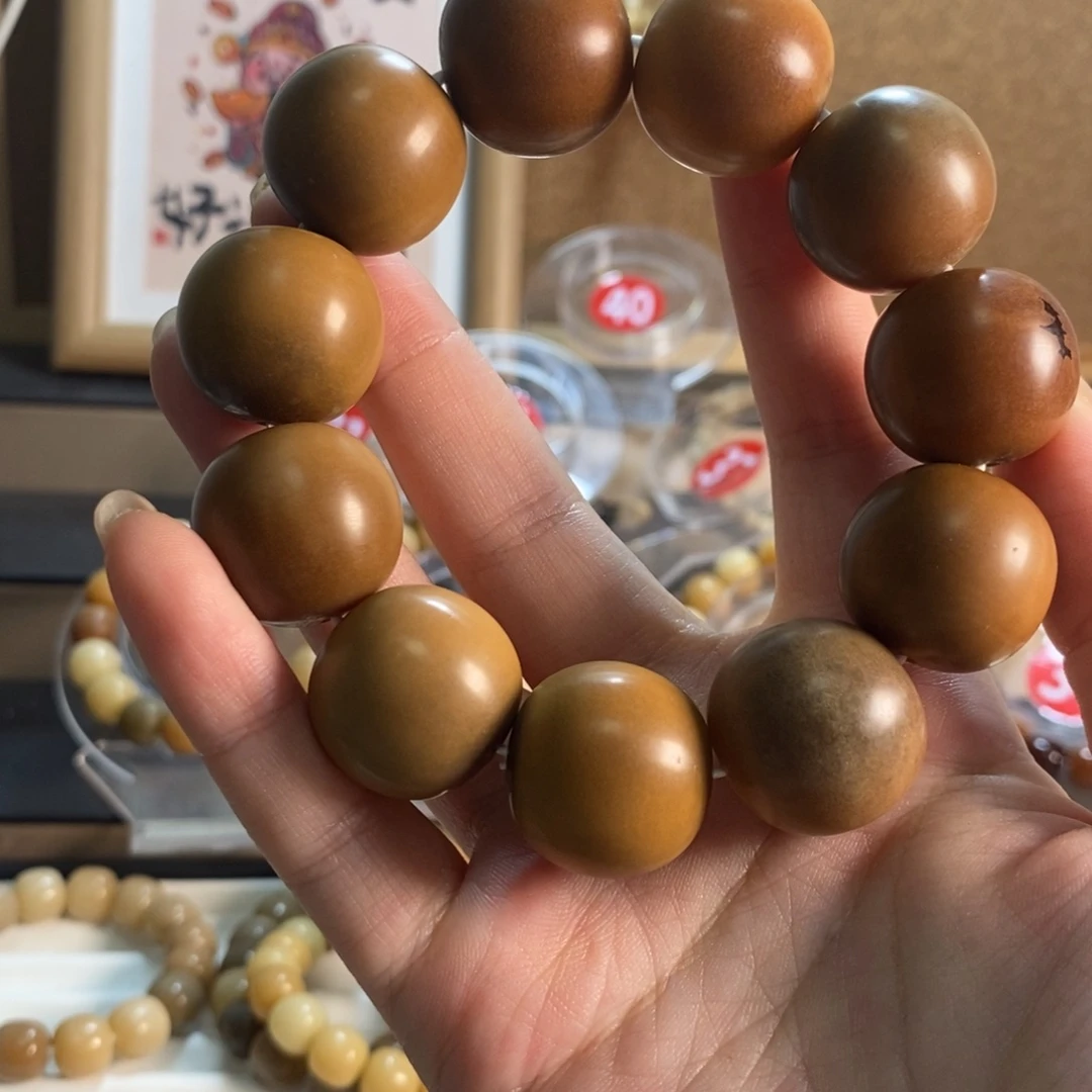 吊坠白玉菩提干磨特价款