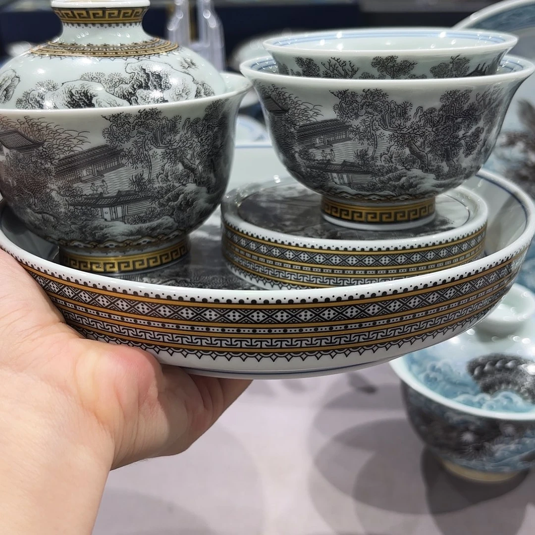 瓷片景德镇瓷器博物研究