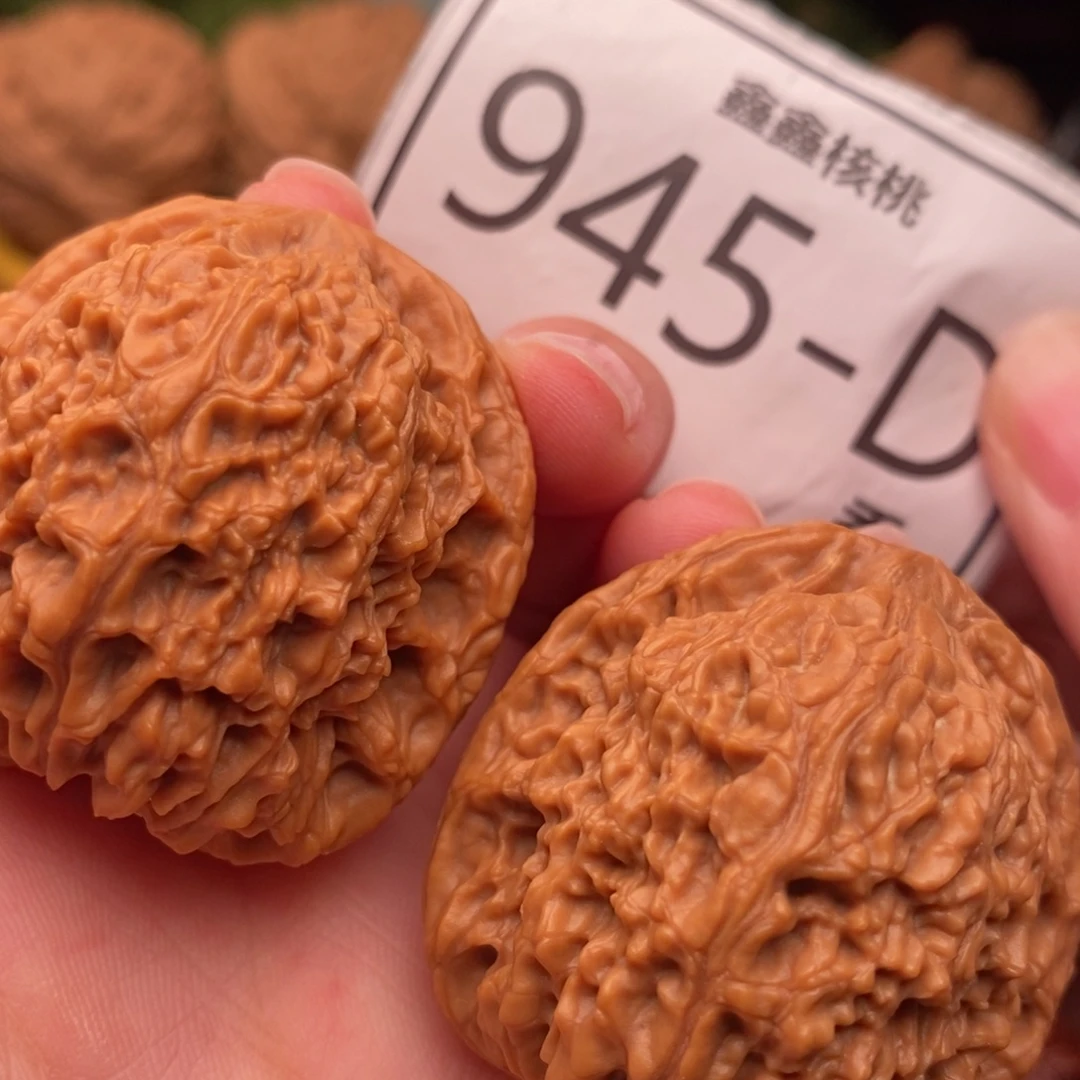 文玩核桃把件南疆39